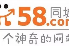 沭阳商务伴游招聘 博爱女子58同城上找工作 被骗数千元 满满的全是套路