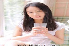 沭阳若何去雇用伴游(伴游雇用月入百万)