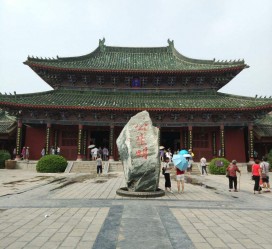 沭阳开封旅游攻略(开封旅游攻略自由行攻略)