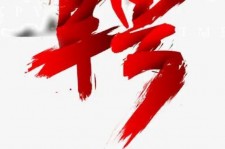 沭阳武汉私人伴游招聘佳丽/模特2023.2月已更新(最新招聘资讯)