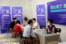 沭阳上海伴游招聘 上海富豪娱乐诚聘，办公文员，经理助理