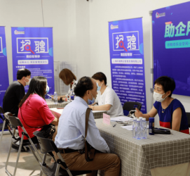 沭阳上海伴游招聘 上海富豪娱乐诚聘，办公文员，经理助理