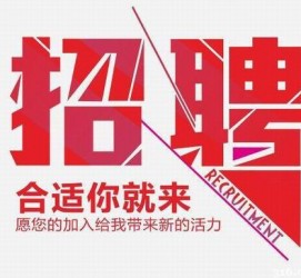 沭阳北京伴游招聘 北京伴游 所有的小我私人资料所有隐藏性，平安，可靠，所有是熟客！