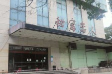 沭阳上海外围伴游最新雇用(上海外围伴游最新雇用网)