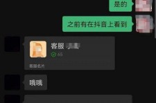 沭阳兼职男平面模**一般几的简单介绍