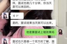 沭阳模特兼职微信(哪里能找到模特兼职)