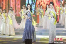 沭阳旅游小姐(全球城市旅游小姐)