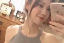 沭阳沈阳雇用男伴游(沈阳雇用男伴游戏主播)
