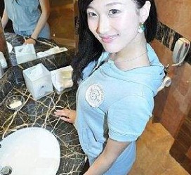沭阳伴游中国南京(伴游中国南京分公司)