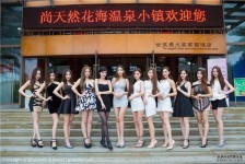 沭阳关于常州兼职模特伴游照片的信息