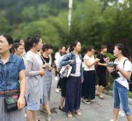 沭阳中国的曲男伴游的简单介绍