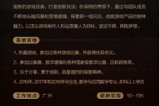 沭阳上海**雇用网上海雇用伴游女网(北京上海伴游雇用)