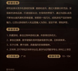沭阳上海**雇用网上海雇用伴游女网(北京上海伴游雇用)