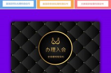 沭阳南平学生兼职伴游(泉州师院晚上兼职女)