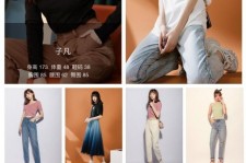 沭阳做模特兼职要交钱吗(模特能够兼职吗)