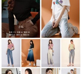 沭阳做模特兼职要交钱吗(模特能够兼职吗)