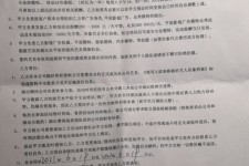 沭阳八面通模特兼职(兼职模特的正规渠道)