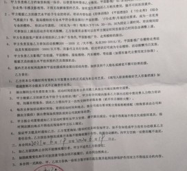 沭阳八面通模特兼职(兼职模特的正规渠道)