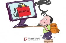 沭阳泉州丰泽区伴游网雇用(泉州丰泽区伴游网雇用德律风)