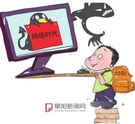 沭阳泉州丰泽区伴游网雇用(泉州丰泽区伴游网雇用德律风)
