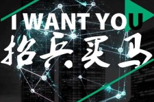 沭阳富人商务伴游雇用(全国雇用高端商务伴游)