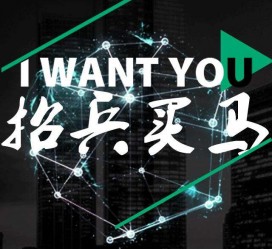 沭阳富人商务伴游雇用(全国雇用高端商务伴游)