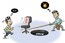 沭阳北京伴游招聘 58同城网等平台招聘陷阱遭曝光！已超5千人受骗、诈骗金额近亿元、被逼卖淫！
