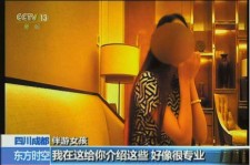沭阳杭州私家伴游价格(同城约伴旅游网杭州)