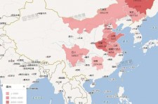 沭阳包含伴游网妹子带你去中国最南端省份的词条