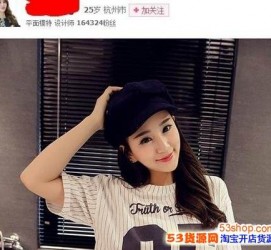 沭阳我的模特兼职履历的简单介绍