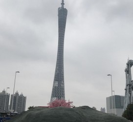 沭阳广州游玩攻略(广州游玩攻略景点大全免费)
