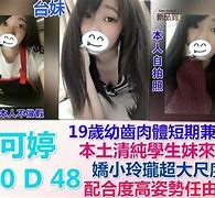 沭阳模特兼职提早摄影收费(兼职模特先交钱摄影一般吗)