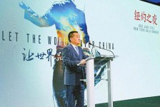 沭阳联袂伴游品尝中国最美大同(最美大同爱我家乡)