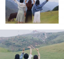 沭阳短途旅游(短途旅游英语)