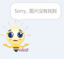 沭阳平面模特兼职**(网上招平面模特的工做是实的吗)
