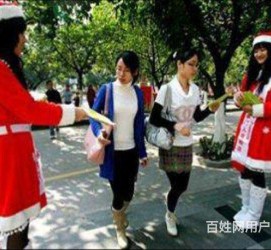 沭阳大学生兼职淘宝模特靠谱吗(五八同城上的淘宝模特兼职可靠吗)