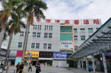 沭阳天河客运站兼职模特(天河客运站兼职模特工资)