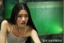 沭阳武汉伴游雇用无费用(伴游雇用网站)