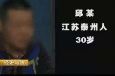 沭阳上海商务外围兼职女模特伴游预约的简单介绍