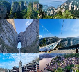 沭阳周边旅游攻略(乌鲁木齐周边旅游攻略)