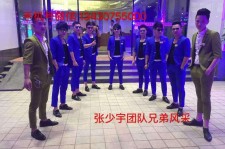 沭阳临平兼职模特雇用(临平附近兼职工做雇用信息)