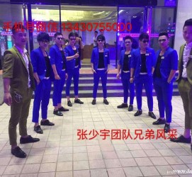 沭阳临平兼职模特雇用(临平附近兼职工做雇用信息)