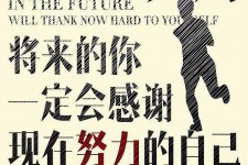 沭阳上海伴游招聘（曝光私人伴游）-无潜规则真实月入