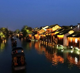 沭阳乌镇旅游攻略(乌镇旅游攻略景点必去)
