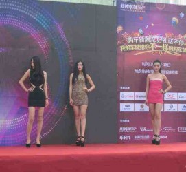 沭阳成都模特兼职网(成都模特兼职网站)