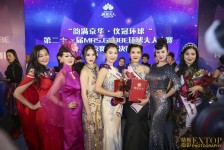 沭阳环球夫人(环球夫人大赛钱永静)