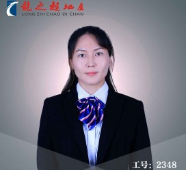 沭阳商务伴游招聘 微信群里应聘日薪2万“商务伴游” ，女孩人财两失！