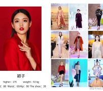 沭阳北京商务伴游 北京市商务儿随同全国各地高档商务儿伴游网址-【乐正滢】