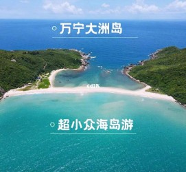 沭阳国内旅游推荐(2022年国内旅游推荐)