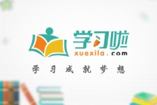 沭阳旅游哪里好玩(省内旅游哪里好玩)